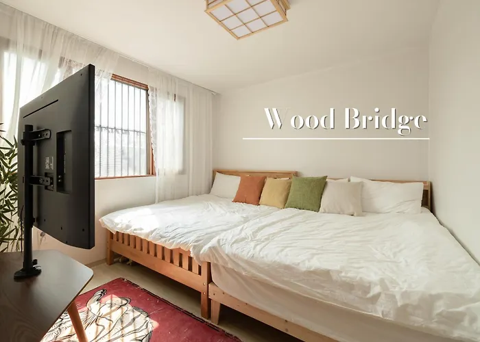 New Wood Bridge
