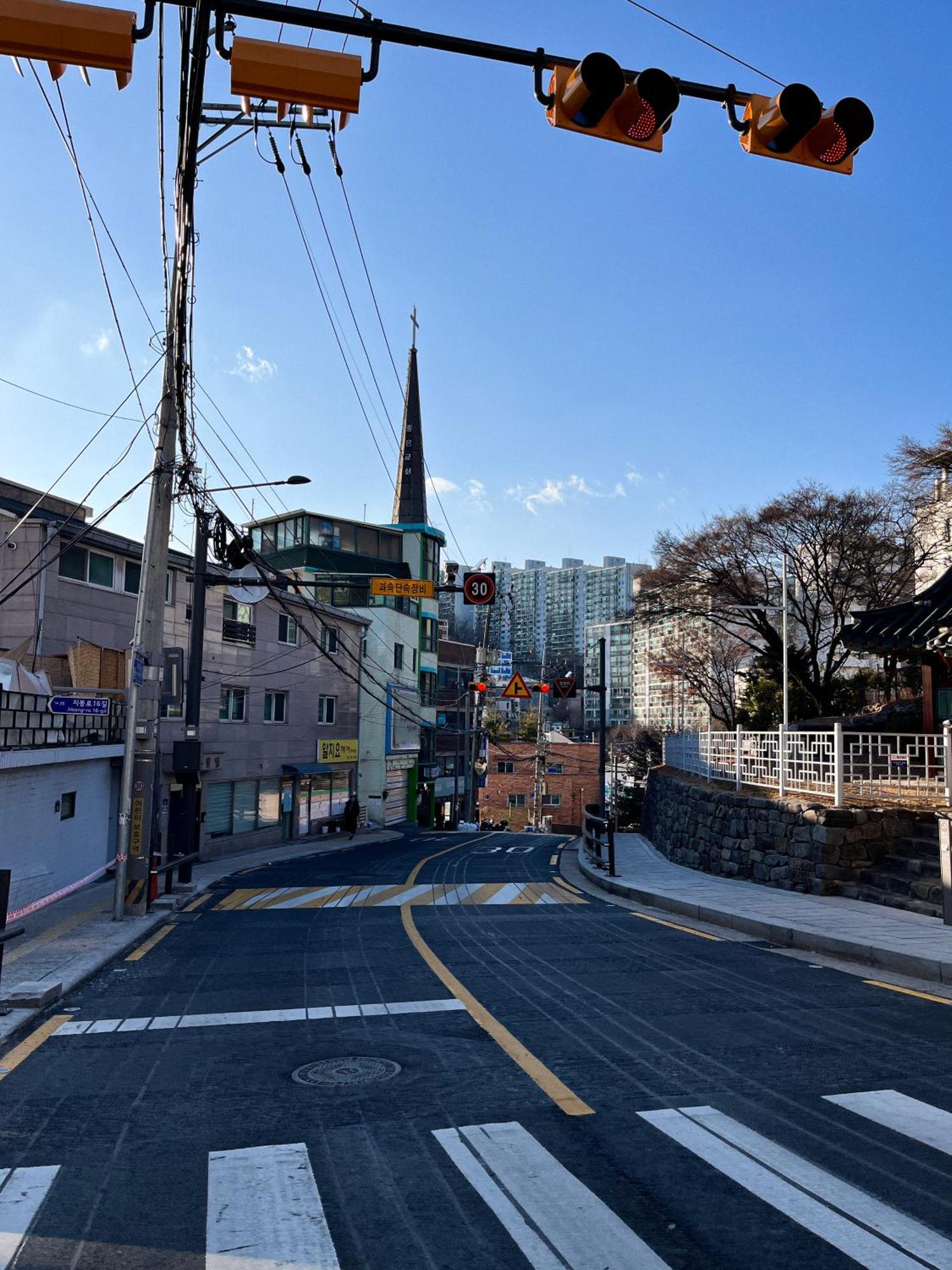 New Wood Bridge * Seoul