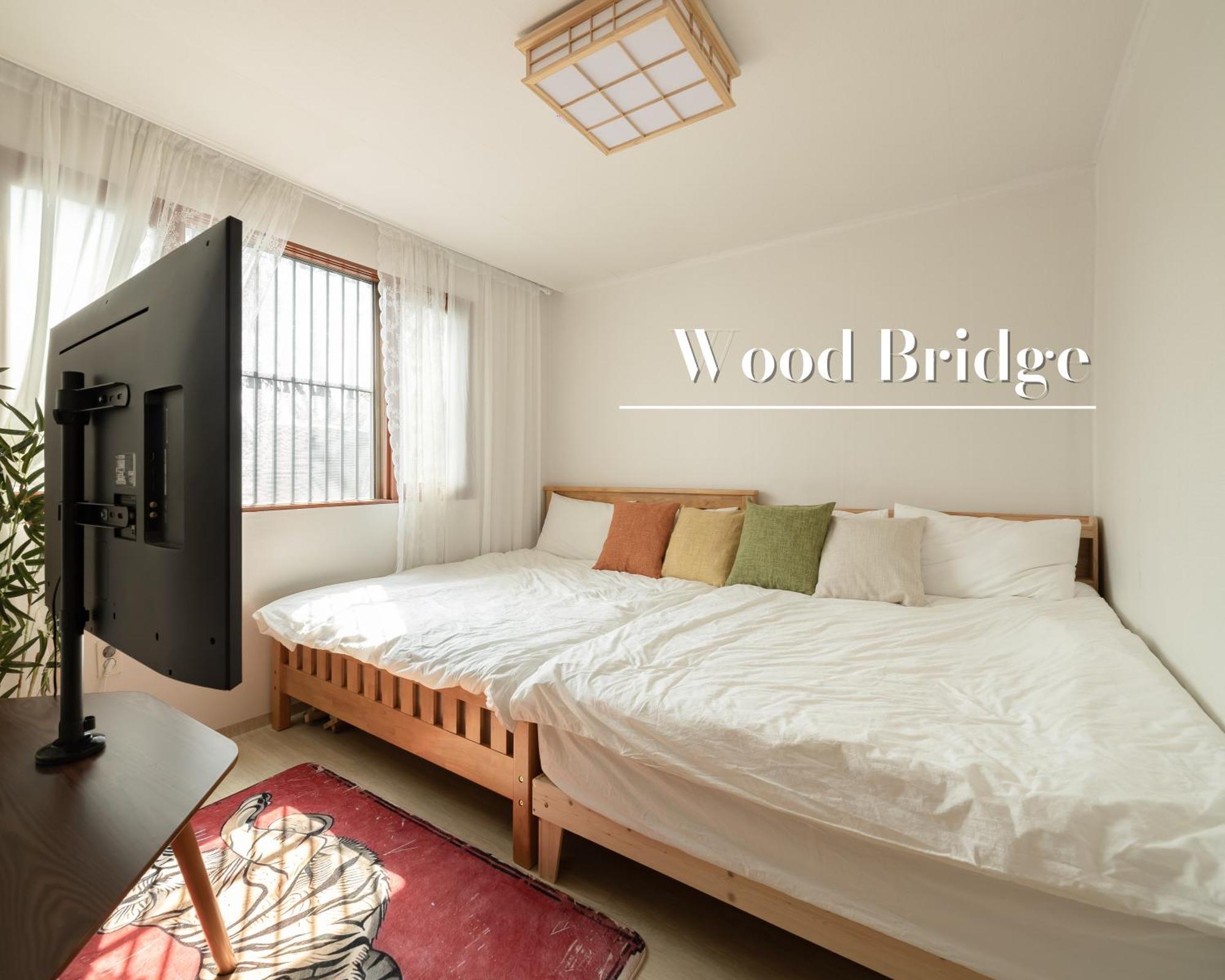 New Wood Bridge * Seoul