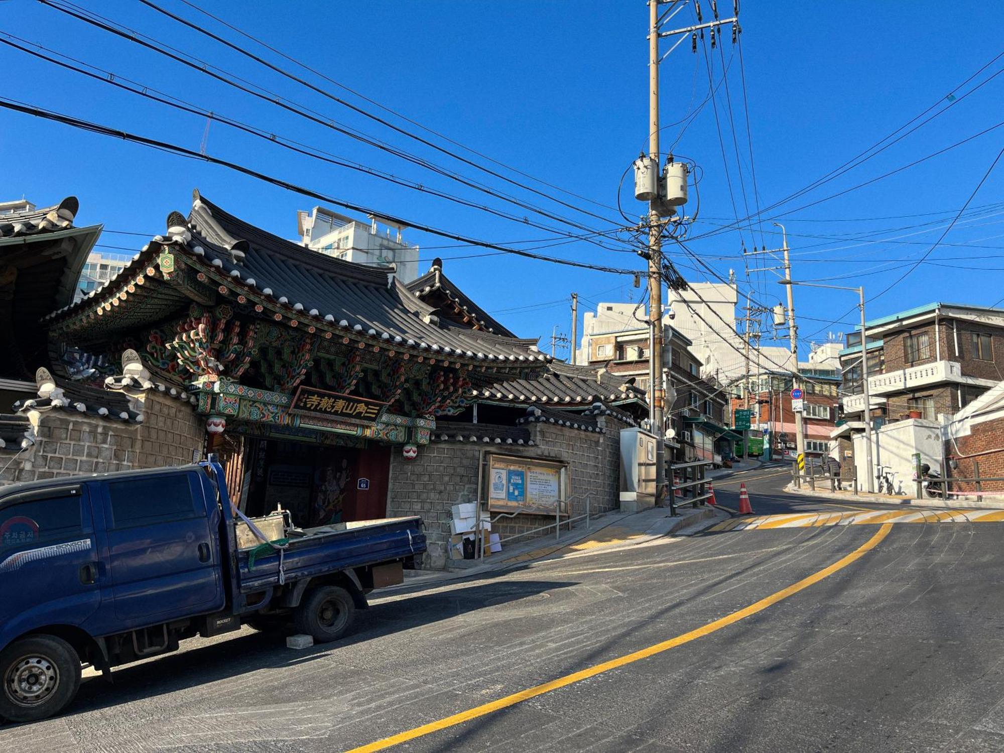 New Wood Bridge Seoul